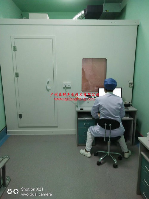 山東省濰坊市中國人民解放軍第八十集團軍（陸軍）醫院電磁屏蔽室安裝完交付使用